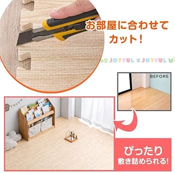 【未使用】タンスノゲン　大判ジョイントマット Amazon.co.jp: タンスのゲン ジョイントマット 極厚20mm 大判